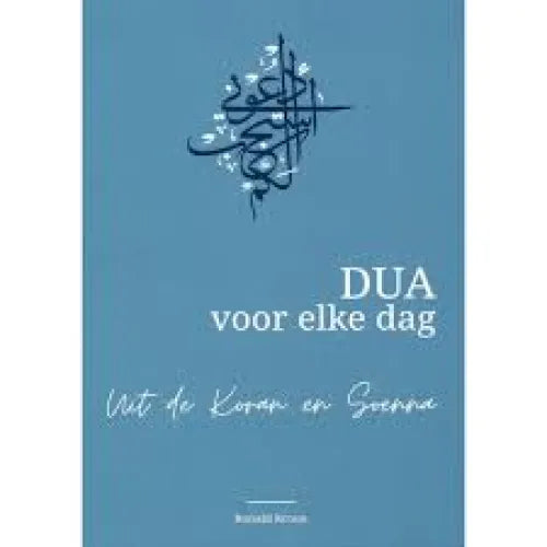 Dua voor elke dag Islamboekhandel.nl
