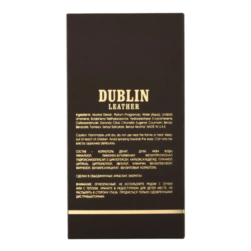 Zwart leren productlabel met DUBLIN in gouden letters voor Dublin Leather