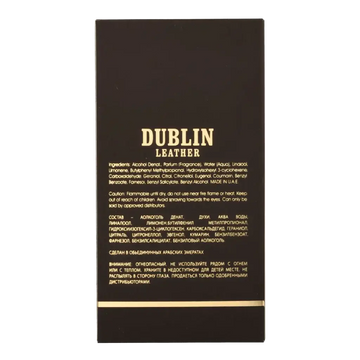 Dublin Leather - Islamboekhandel.nl