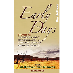 Boek getiteld Early Days door Ibn Katheer uit de serie Early Days From Al Bidayah wan Nihayah