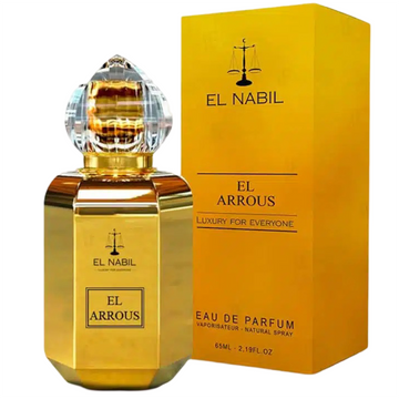 El-Nabil El Arrous - EDP - Islamboekhandel.nl