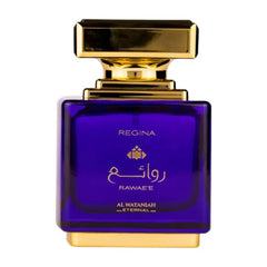 Paarse en gouden parfumfles van Parfum Rawaee Regina met Arabische tekst