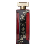 Eau De Parfum Alya - Islamboekhandel.nl