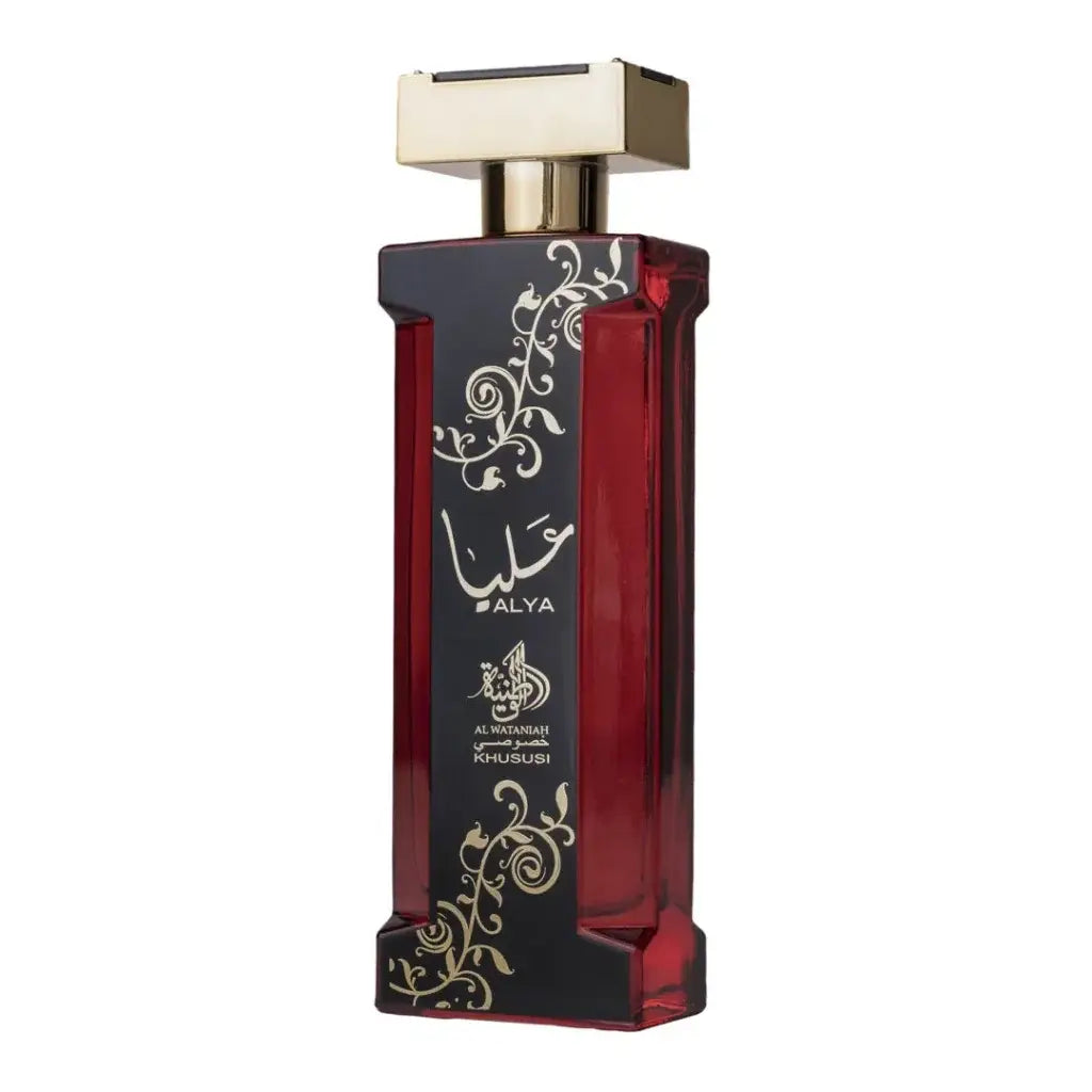 Eau De Parfum Alya - Islamboekhandel.nl