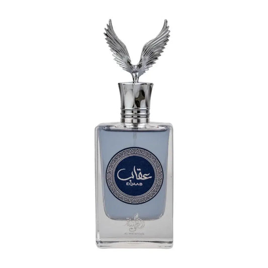 Eau De Parfum Eqaab - Islamboekhandel.nl