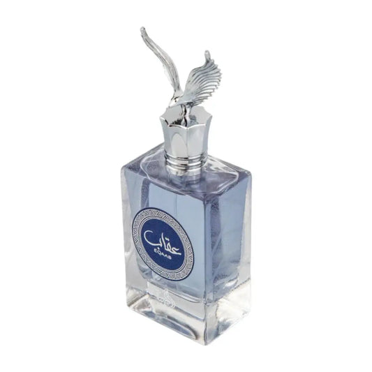 Eau De Parfum Eqaab - Islamboekhandel.nl