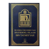 Diepblauw leren boek de edele deugden van shaykhoel-islaam ibn taymiyyah met goud reliëf en sierlijke titel