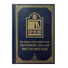 Diepblauw leren boek de edele deugden van shaykhoel-islaam ibn taymiyyah met goud reliëf en sierlijke titel