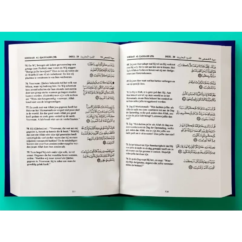 De Edele Koran in het Nederlands en Arabisch - Islamboekhandel.nl