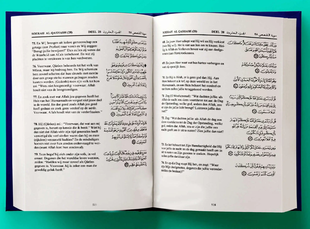 De Edele Koran in het Nederlands en Arabisch -pocket - Islamboekhandel.nl