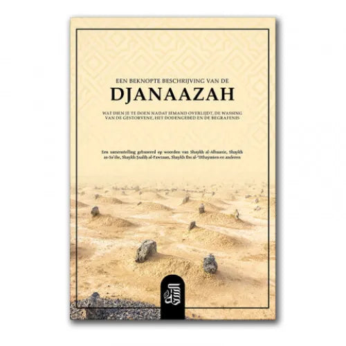 Een beknopte beschrijving van de djanaazah Islamboekhandel.nl