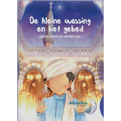 Illustratie van een jongen in witte tulband en blauwe kleding bij een mosque voor Kleine Wassing