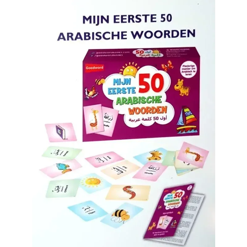Mijn eerste 50 Arabische woorden (GoodWords) - Islamboekhandel.nl