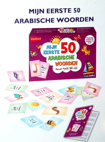 Mijn eerste 50 Arabische woorden (GoodWords) - Islamboekhandel.nl