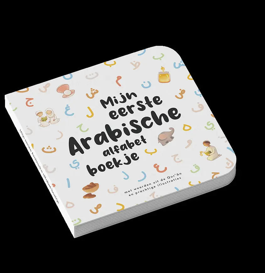 Mijn eerste Arabische alfabet boekje (mke) - Islamboekhandel.nl