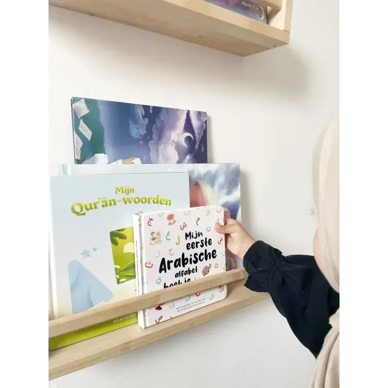 Mijn eerste Arabische alfabet boekje (mke) - Islamboekhandel.nl