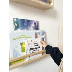 Mijn eerste Arabische alfabet boekje (mke) - Islamboekhandel.nl