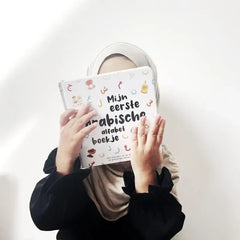 Mijn eerste Arabische alfabet boekje (mke) - Islamboekhandel.nl