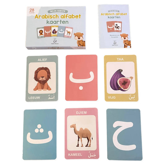 Mijn eerste Arabische alfabet kaarten - Islamboekhandel.nl