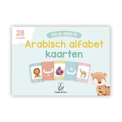 Mijn eerste Arabische alfabet kaarten - Islamboekhandel.nl