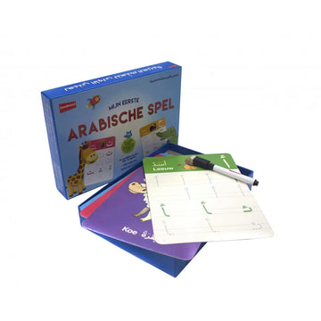 Mijn eerste Arabische spel - Islamboekhandel.nl
