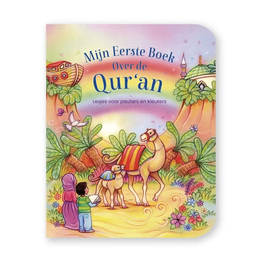 Mijn eerste boek over de qur
'an - Islamboekhandel.nl