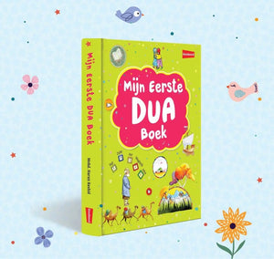 Mijn eerste Dua (doe'a) boek - Islamboekhandel.nl