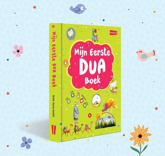 Mijn eerste Dua (doe'a) boek - Islamboekhandel.nl