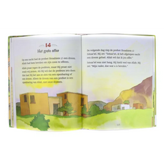 Mijn eerste Koran verhalenboek - Islamboekhandel.nl