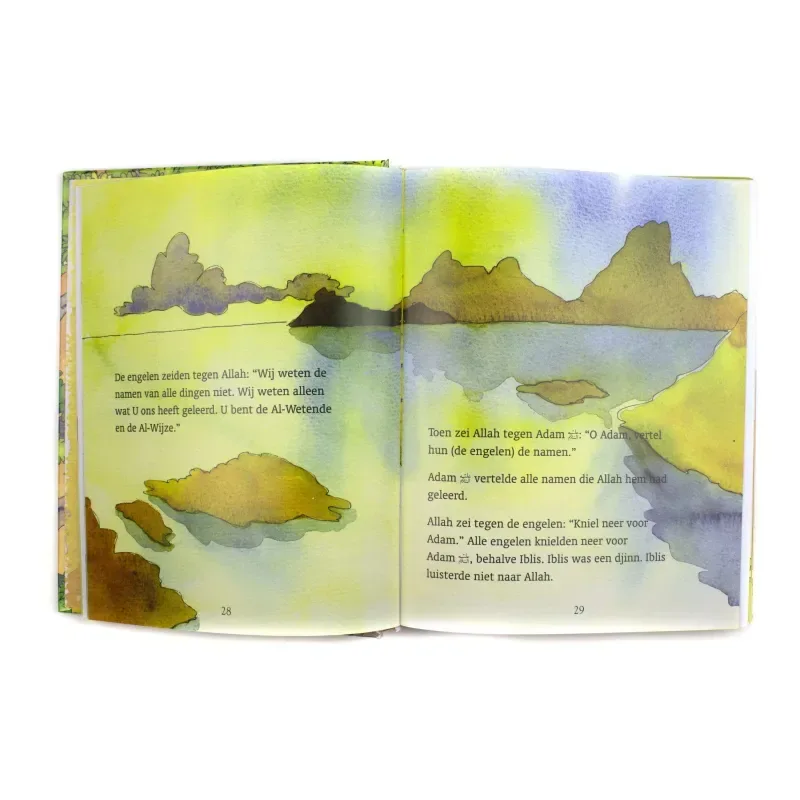 Mijn eerste Koran verhalenboek - Islamboekhandel.nl