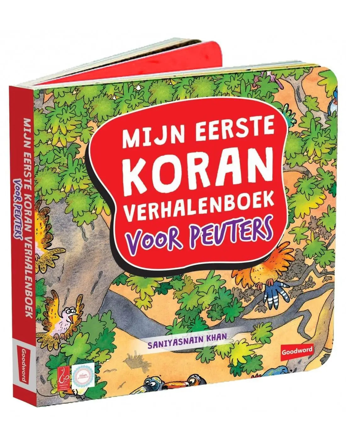 Mijn eerste Koran verhalenboek voor peuters - Islamboekhandel.nl