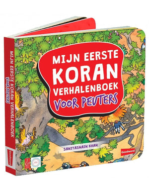Mijn eerste Koran verhalenboek voor peuters - Islamboekhandel.nl