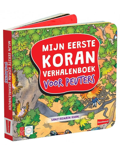 Mijn eerste Koran verhalenboek voor peuters - Islamboekhandel.nl