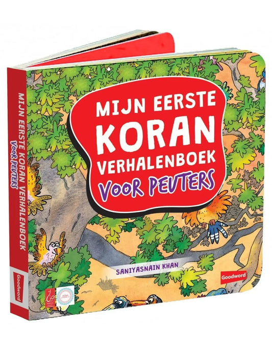 Mijn eerste Koran verhalenboek voor peuters - Islamboekhandel.nl