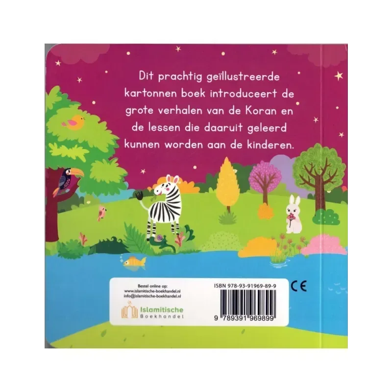 De Eerste Profeet - Islamboekhandel.nl