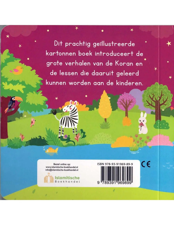 De Eerste Profeet - Islamboekhandel.nl