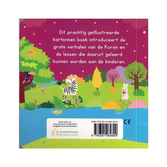 De Eerste Profeet - Islamboekhandel.nl