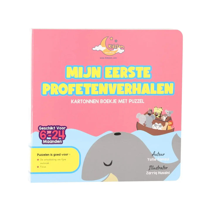Mijn Eerste Profeten Verhalen | Interactief Boek met Puzzel voor Baby's - Islamboekhandel.nl