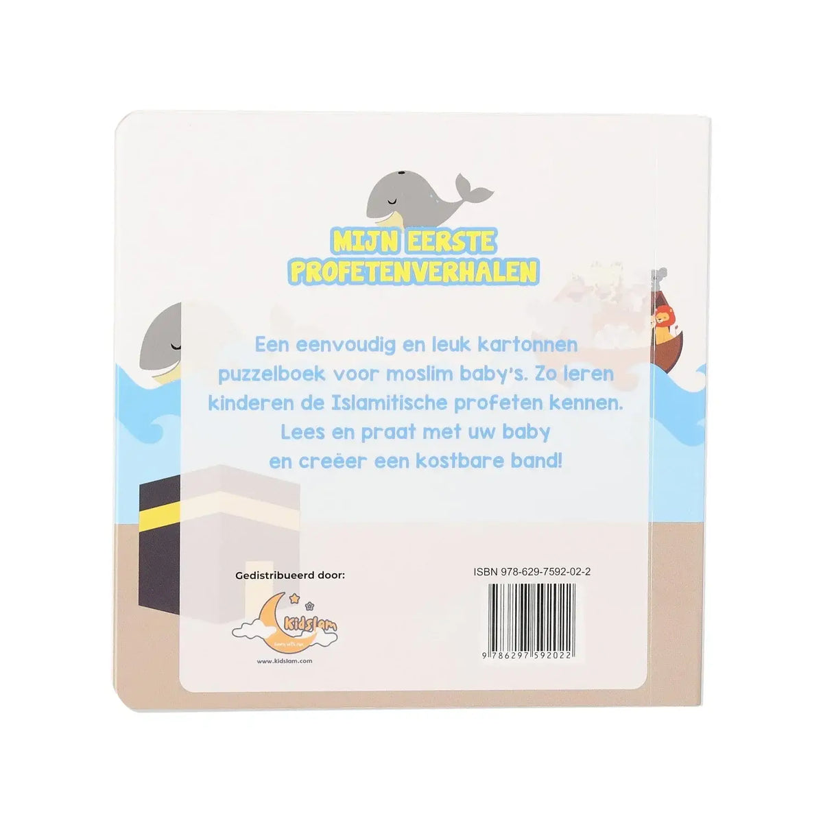 Mijn Eerste Profeten Verhalen | Interactief Boek met Puzzel voor Baby's - Islamboekhandel.nl