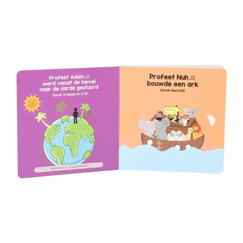 Mijn Eerste Profeten Verhalen | Interactief Boek met Puzzel voor Baby's - Islamboekhandel.nl