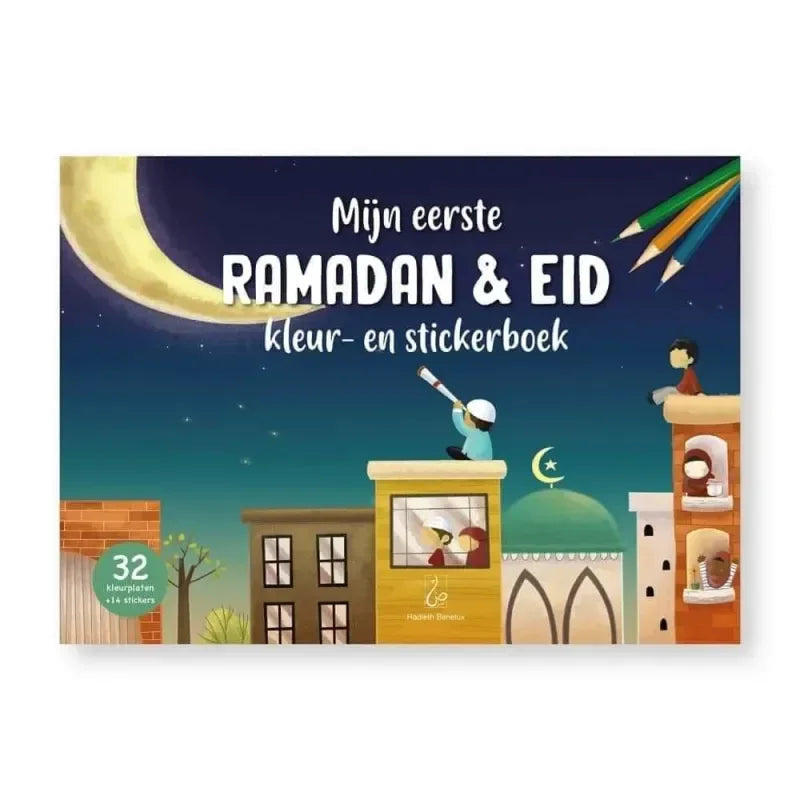 Mijn eerste Ramadan en Eid kleur-en stickerboek - Islamboekhandel.nl