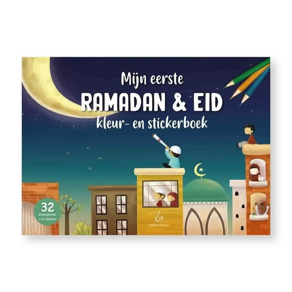 Mijn eerste Ramadan en Eid kleur-en stickerboek - Islamboekhandel.nl