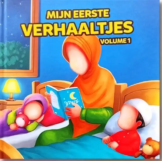 Mijn eerste Verhaaltjes Deel 1 - Islamboekhandel.nl