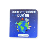 Mijn eerste woorden uit de Koran -dieren (deel2) - Islamboekhandel.nl