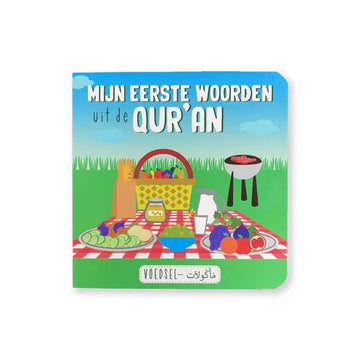 Mijn eerste woorden uit de Koran -voedsel (deel3) - Islamboekhandel.nl