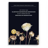 Het effect van islamitisch vastgestelde gedenkingen op het verdrijven van droefheid en ongerustheid - Islamboekhandel.nl