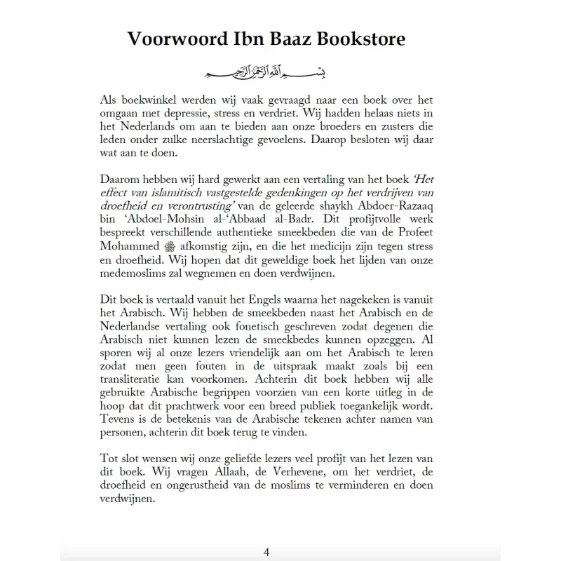 Het effect van islamitisch vastgestelde gedenkingen op het verdrijven van droefheid en ongerustheid - Islamboekhandel.nl