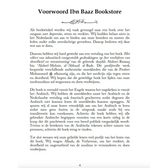 Het effect van islamitisch vastgestelde gedenkingen op het verdrijven van droefheid en ongerustheid - Islamboekhandel.nl