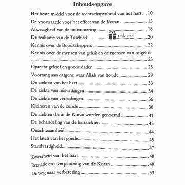 Het Effect van de Koran op de Rechtschapenheid van het Hart - Islamboekhandel.nl