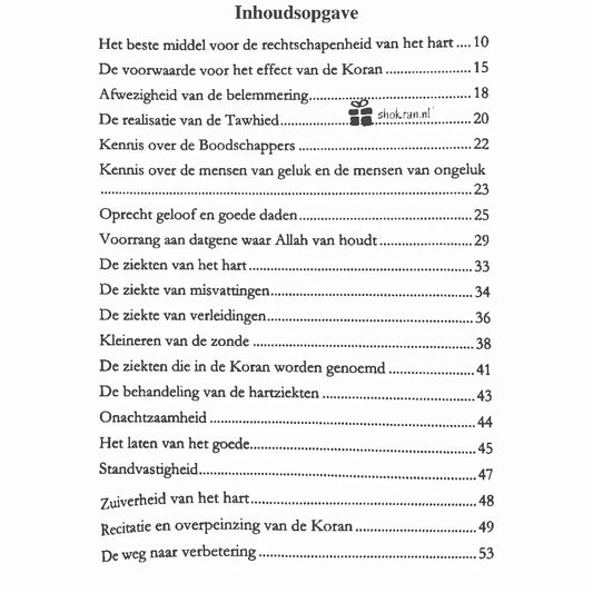 Het Effect van de Koran op de Rechtschapenheid van het Hart - Islamboekhandel.nl